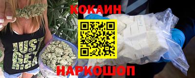 молекула духа Михайловка