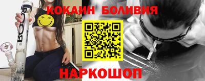 СК Мирный