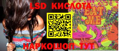 СК Мирный