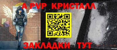 СК Мирный