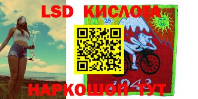 кокаин премиум Михайловск
