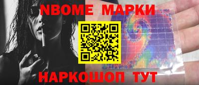 молекула духа Михайловка