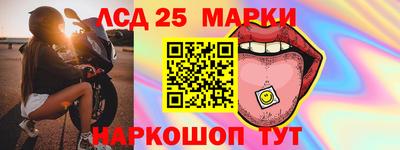 СК Мирный