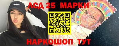 СК Мирный