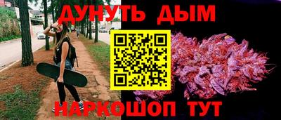 СК Мирный