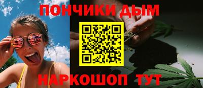 молекула духа Михайловка