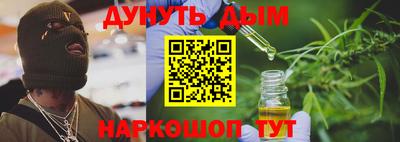 СК Мирный