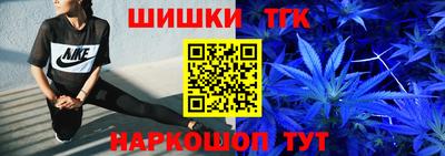 молекула духа Михайловка