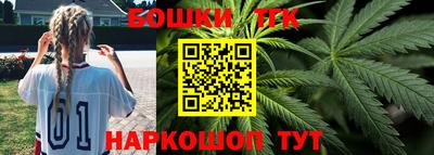 молекула духа Михайловка