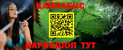 молекула духа Михайловка