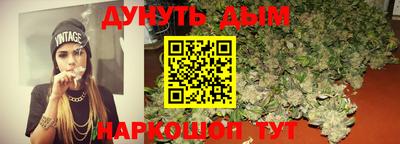 СК Мирный