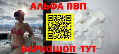 СК Мирный