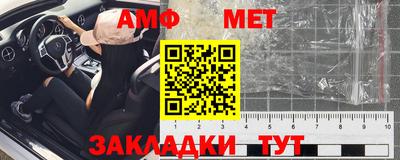 кокаин премиум Михайловск