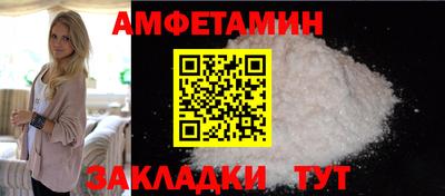 гашишное масло Магадан