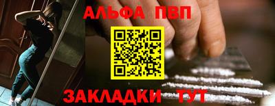 СК Мирный