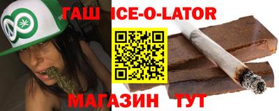молекула духа Михайловка