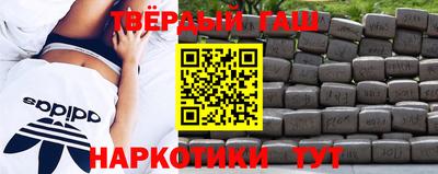 mdma Майкоп