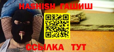кокаин премиум Михайловск