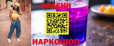 молекула духа Михайловка