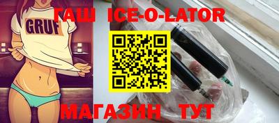 СК Мирный